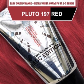 ECC Edition 197 Pluto Red – Цегляно-червоний- 2