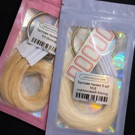 Тестове пасмо 9.0 (блонд) 5шт