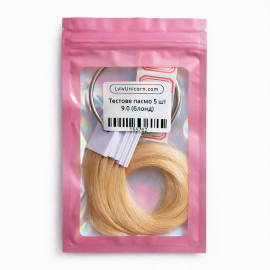 Тестове пасмо 9.0 (блонд) 5шт