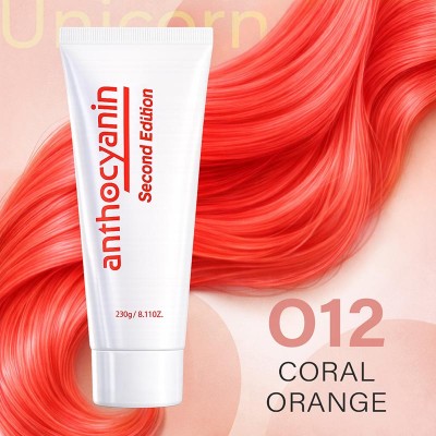 Anthocyanin O12 Coral Orange – Коралово-помаранчевий
