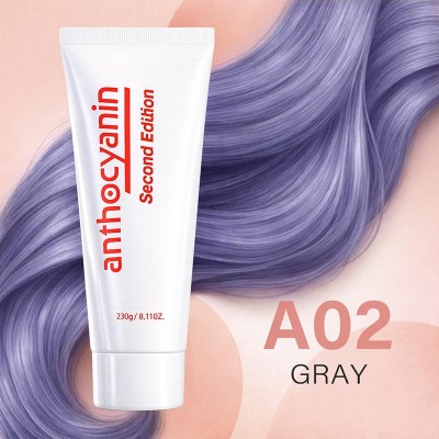 Anthocyanin A02 Gray – Cірий