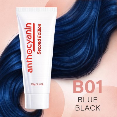 Anthocyanin B01 Blue Black – Синяво-чорний