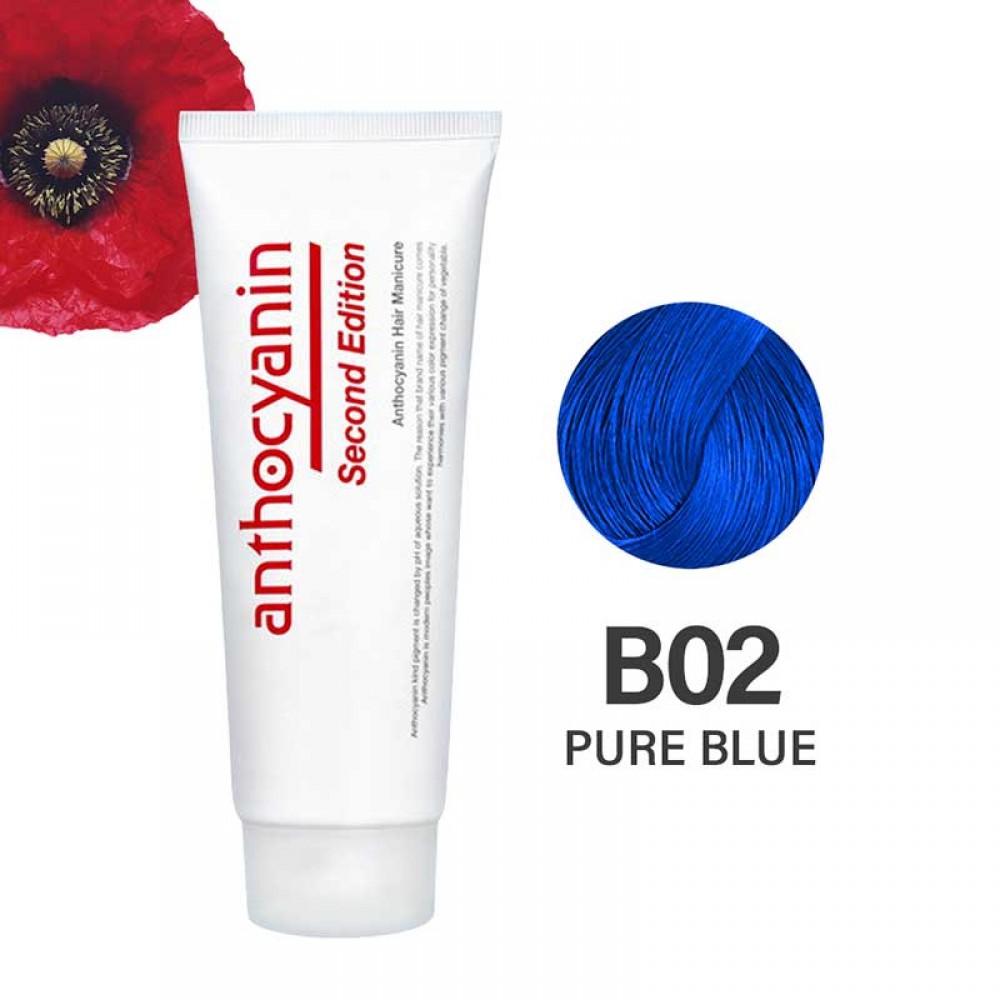 Anthocyanin B02 Pure Blue – синяя краска для волос