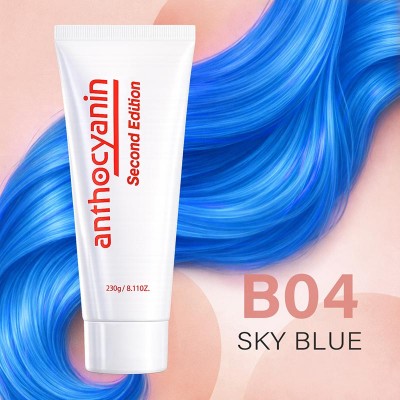 Anthocyanin B04 Sky Blue – Блакитний