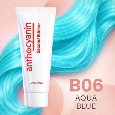 Anthocyanin B06 Aqua Blue – Пастельний бірюзовий