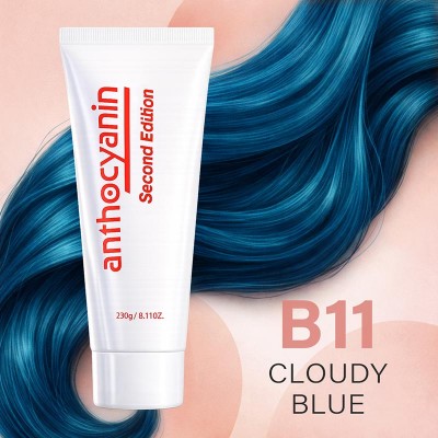 Anthocyanin B11 Cloudy Blue – Пильний синій