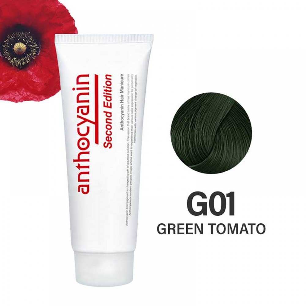 Anthocyanin G01 Green Tomato – темная зеленая краска для волос