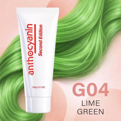 Anthocyanin G04 Lime Green – Блідо-зелений