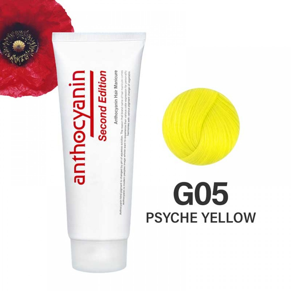 Anthocyanin G05 Psyhe Yellow – лимонно-желтая краска для волос