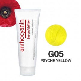 Anthocyanin G05 Psyhe Yellow – Лимонно-жовтий- 2