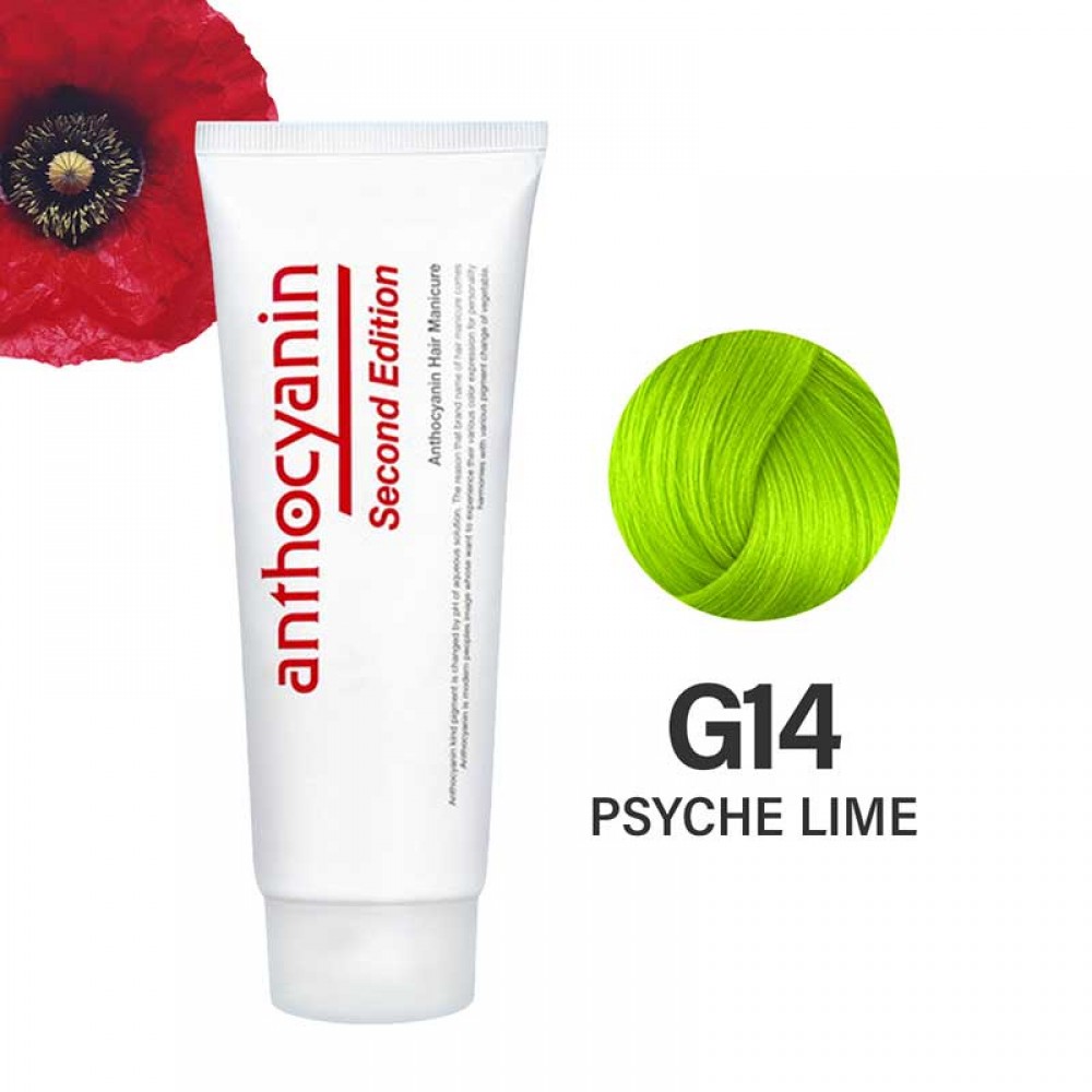 Anthocyanin G14 Psyche Lime – салатова краска для волос