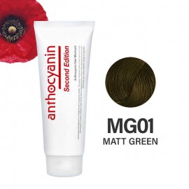 Anthocyanin «MG01 Matt Green» (Вес: 230г)- 2