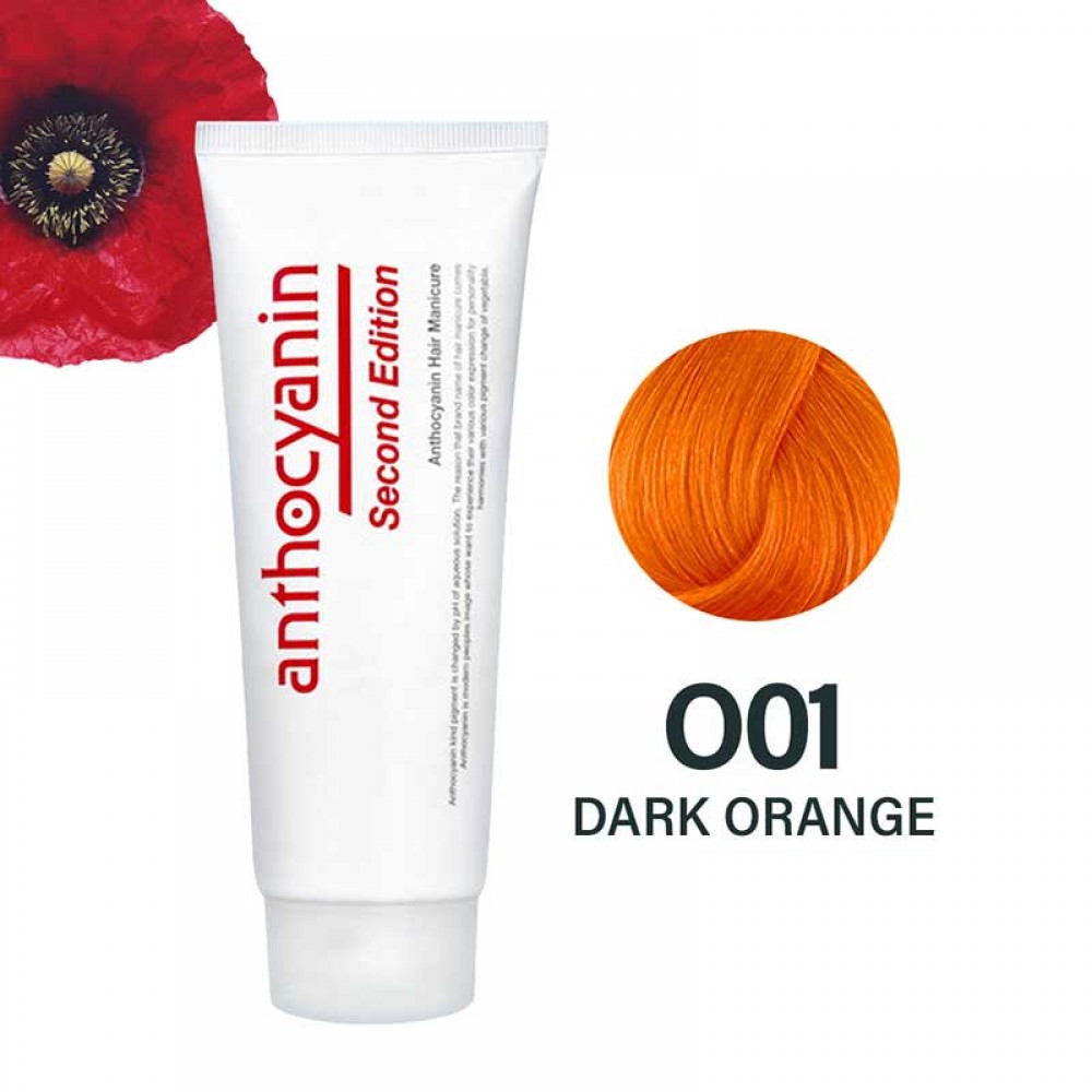 Anthocyanin O01 Dark Orange – Яскраво-рудий