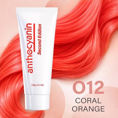 Anthocyanin O12 Coral Orange – Коралово-помаранчевий