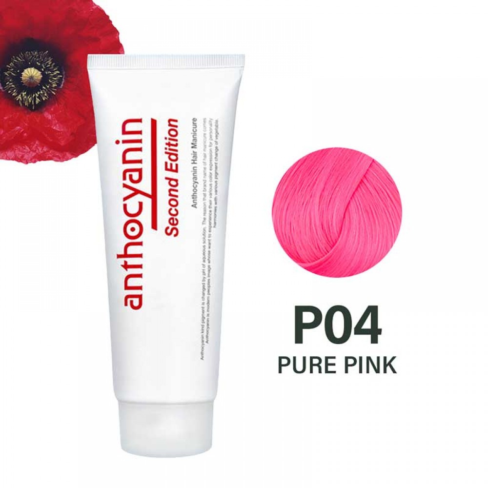Anthocyanin P04 Pure Pink – розовая краска для волос