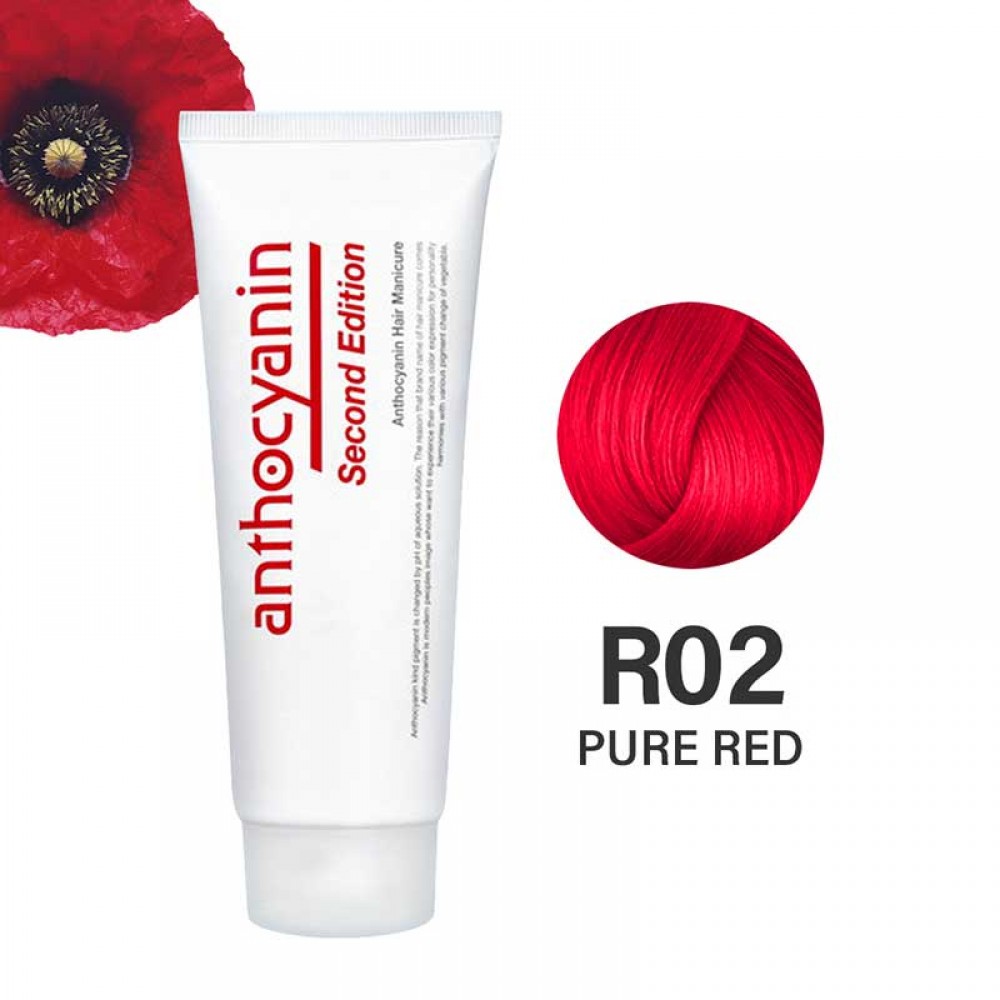 Anthocyanin R02 Pure Red – красная краска для волос