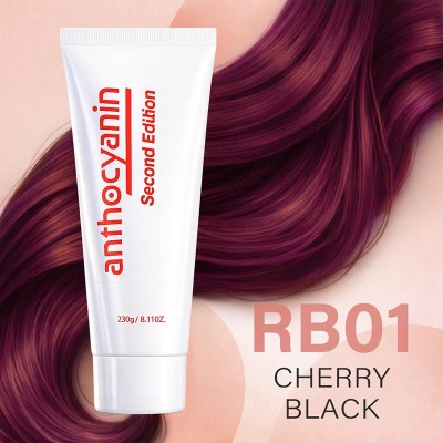 Anthocyanin RB01 Cherry Black – Темна вишня