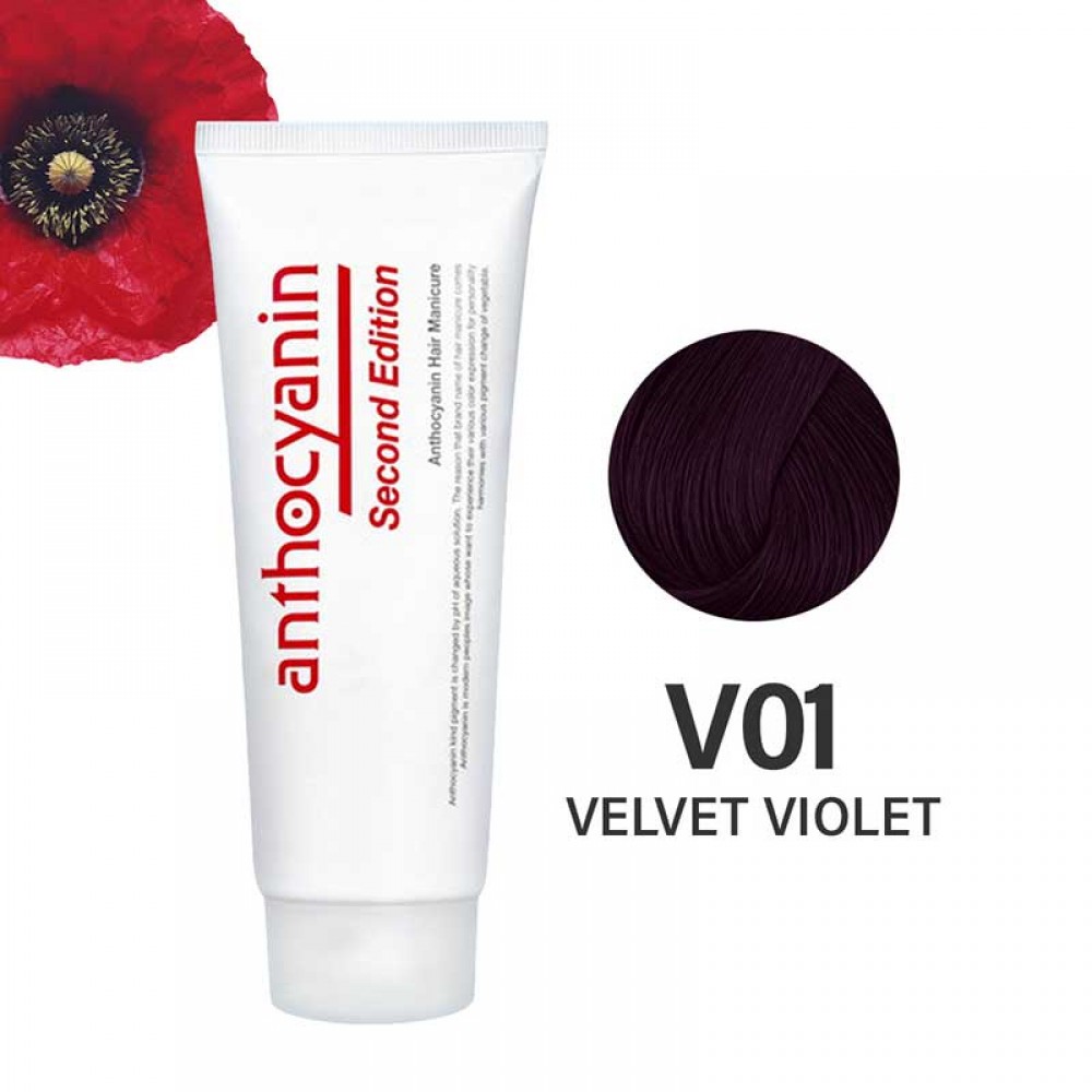 Anthocyanin V01 Velvet Violet – Баклажановая краска для волос