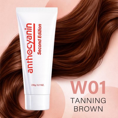 W01 Tanning Brown