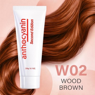 W02 Wood Brown