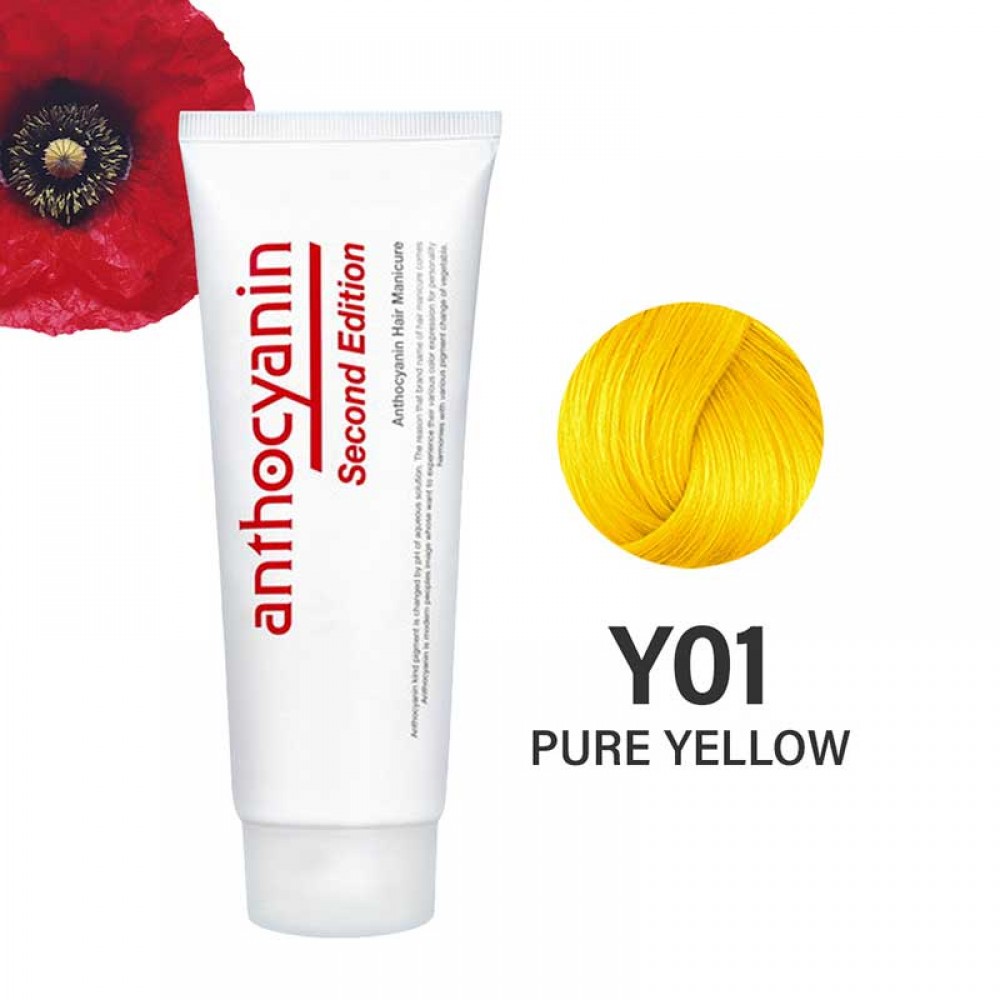 Anthocyanin Y01 Pure Yellow – желтая краска для волос