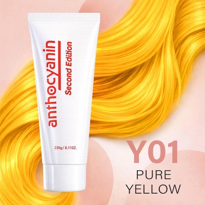 Y01 Pure Yellow