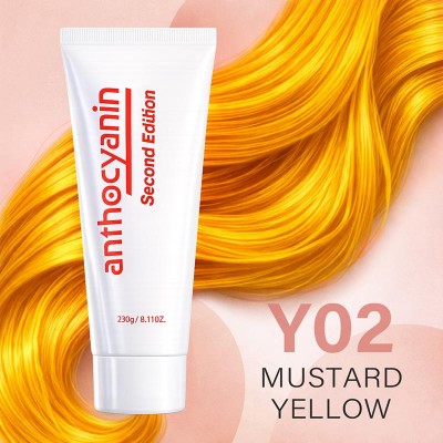Y02 Mustard Yellow