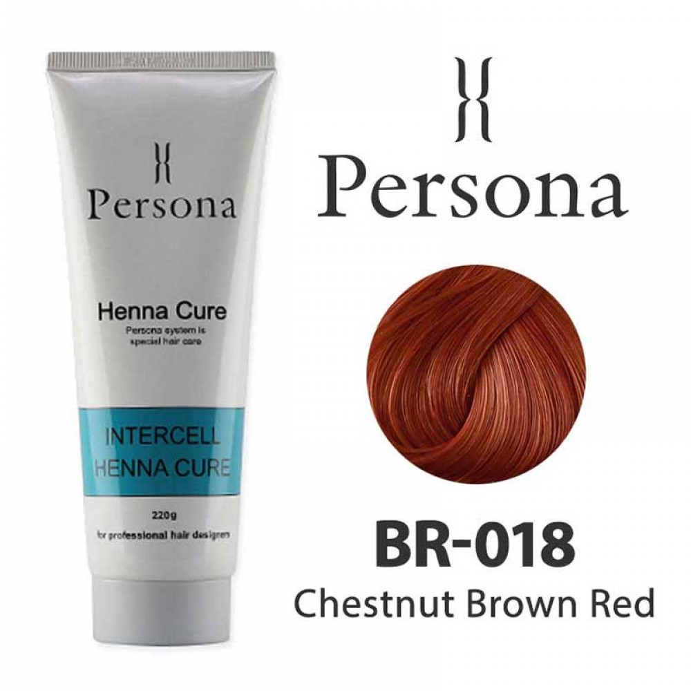 Persona «BR-018 Chestnut Brown Red» (Вага: 220г)