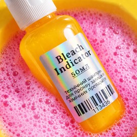 Bleach Indicator Shampoo – технічний шампунь-індикатор для прояву залишків хімічних препаратів