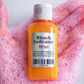 Bleach Indicator Shampoo – технічний шампунь-індикатор для прояву залишків хімічних препаратів